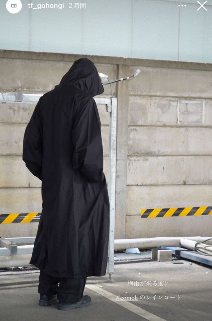 comoli 24ss レインコート　サイズ3
