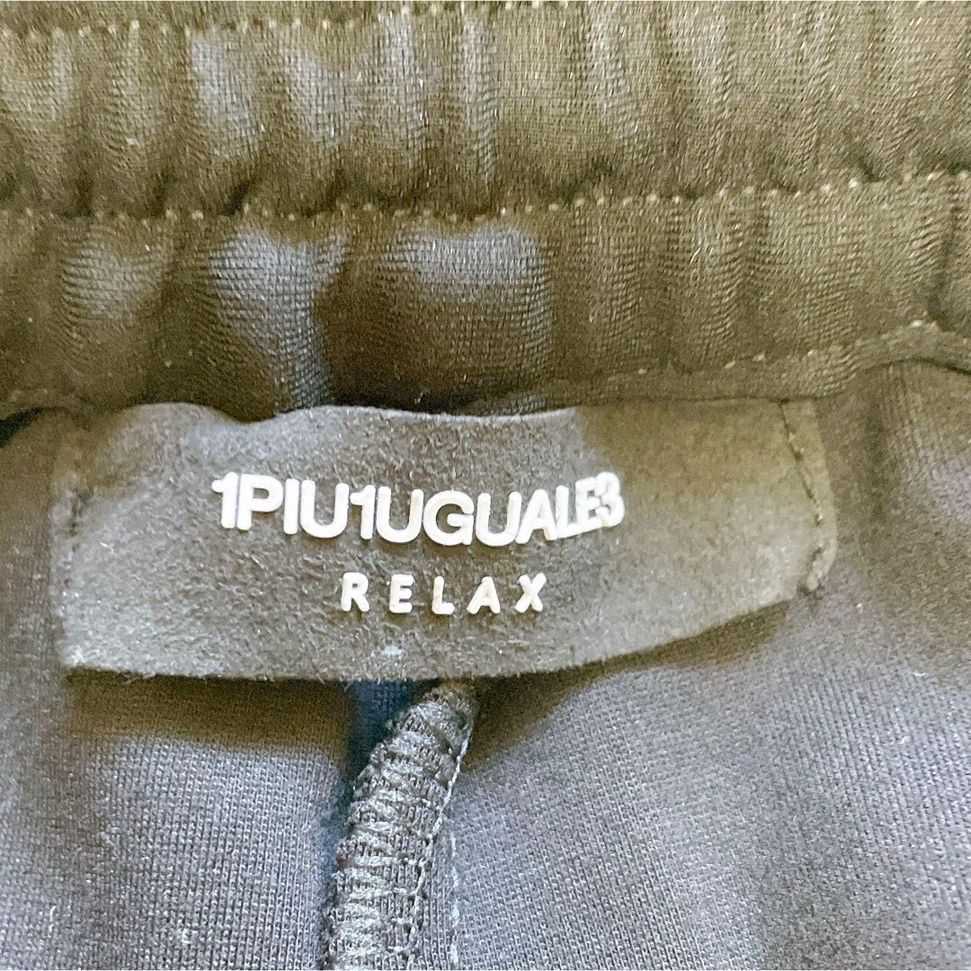 美品希少XL✨ウノピゥウノウグァーレトレ リラックス ジョガーパンツ 羊革 黒