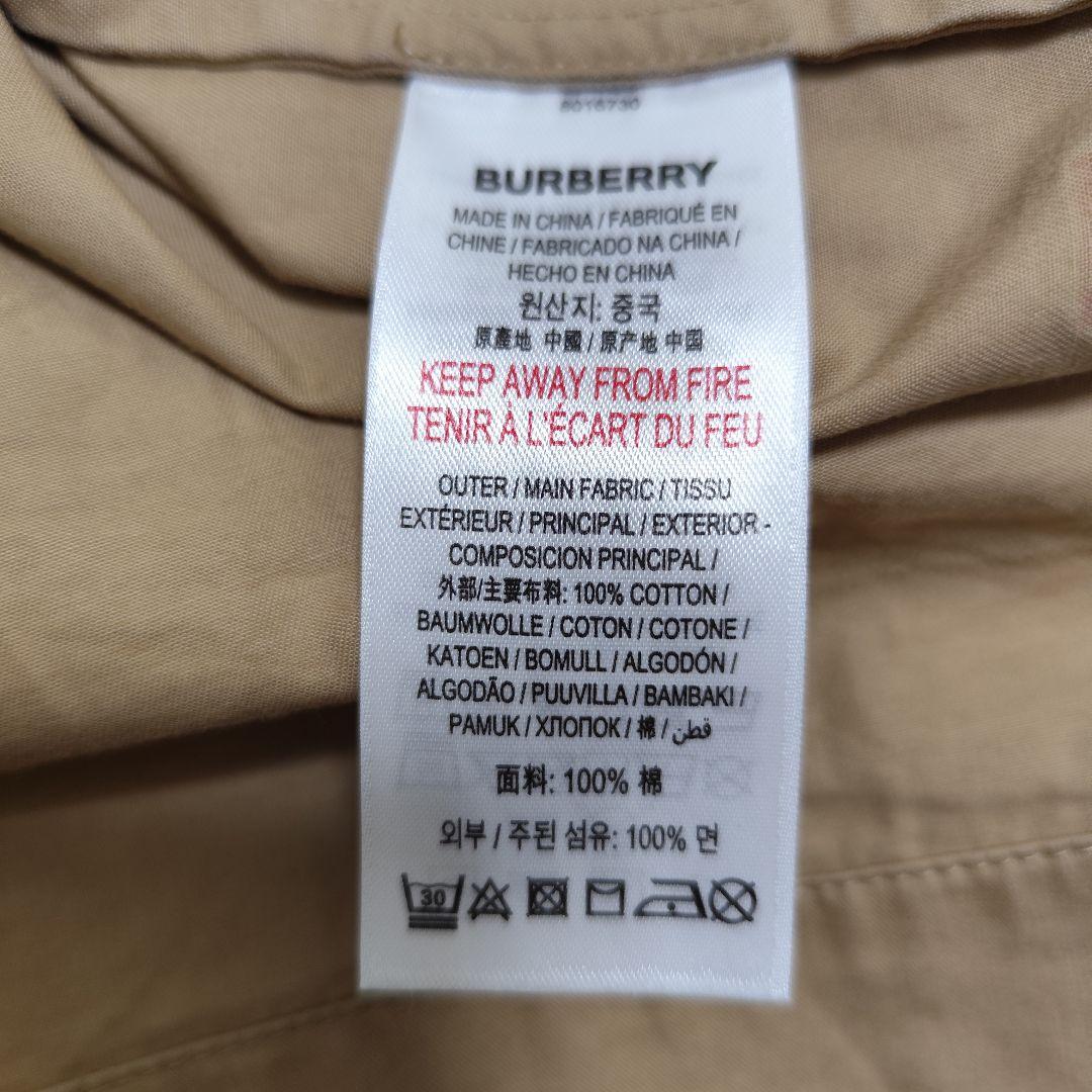 M*u様 BURBERRY LONDON ホースフェリー コットンプリント