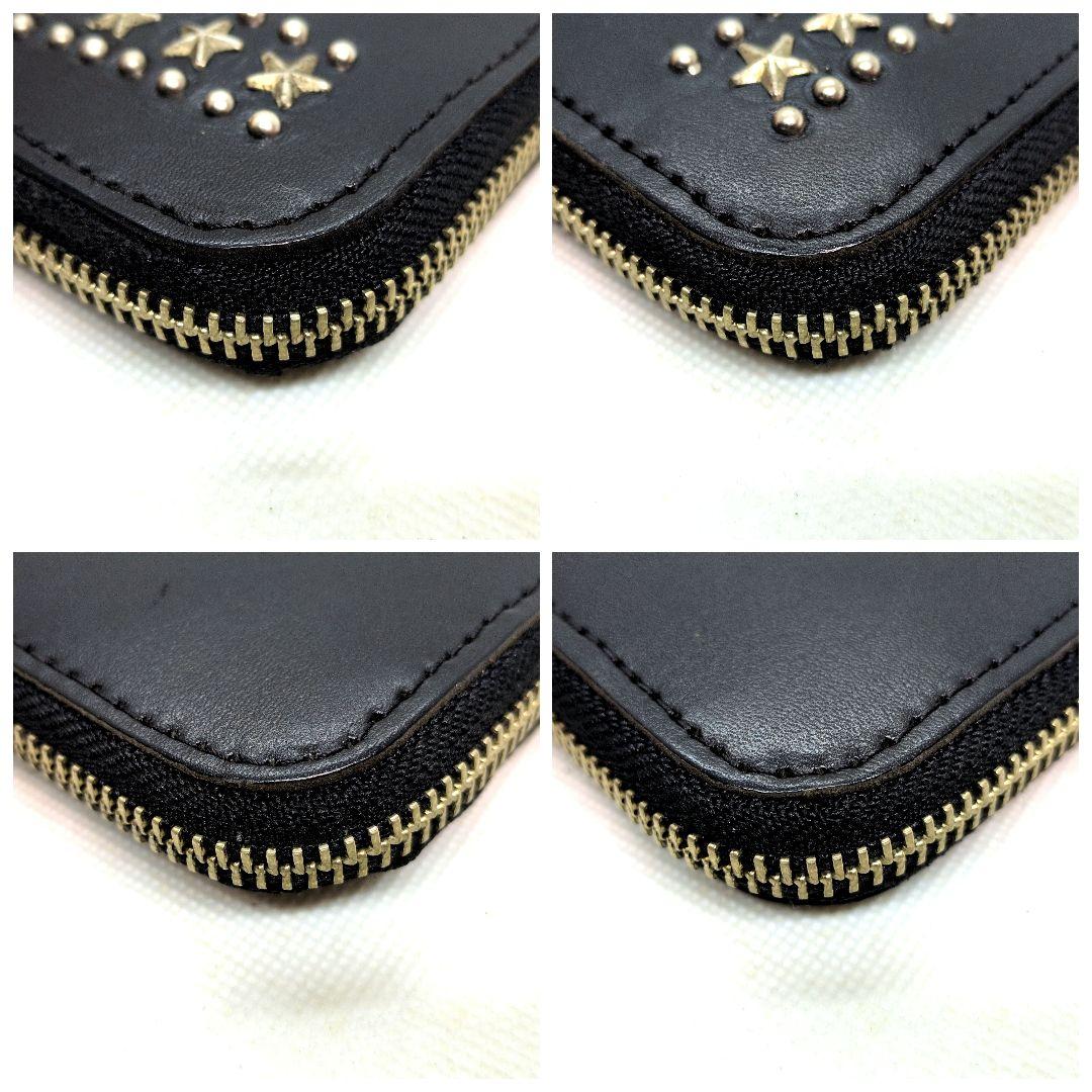 【極美品】HTC　T-2　ジッパー　ミディアムウォレット　スター　スタッズ　黒