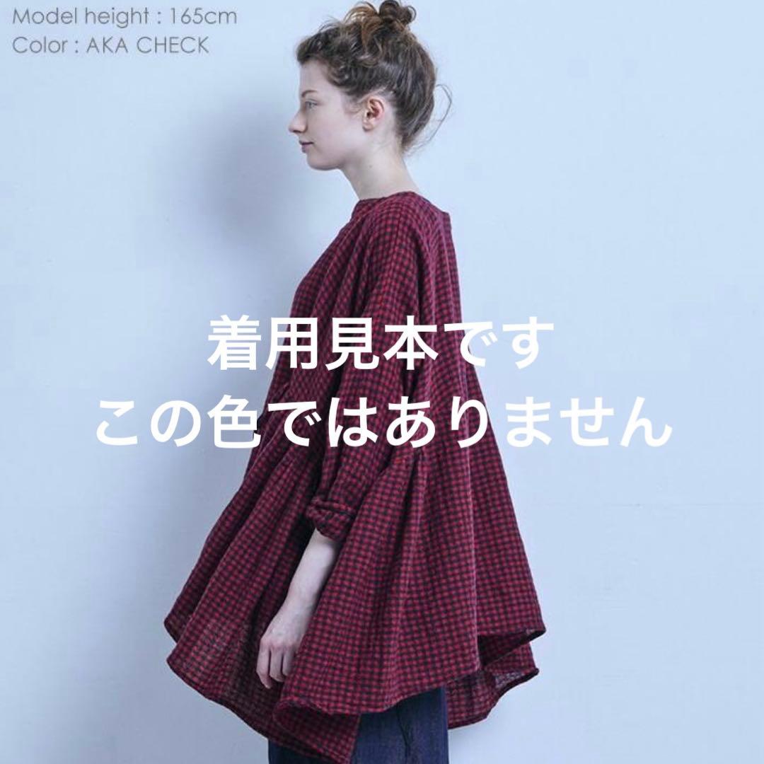 【新品未使用】(g)グラム ウールガーゼチェックギャザープルオーバー