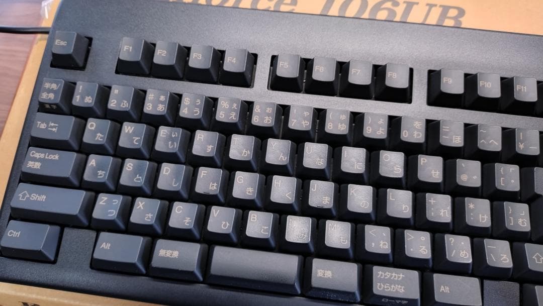 RealForce 106-JS 初代 赤LED ジャストシステムモデル