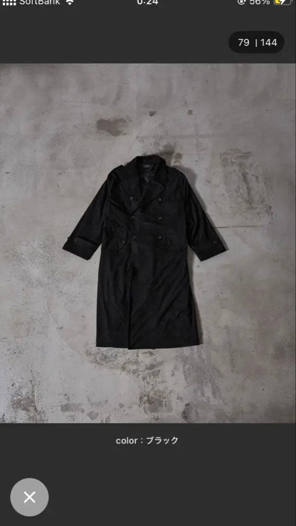 CLEL ダブルテックフェード トレンチコート ブラック Lのみ