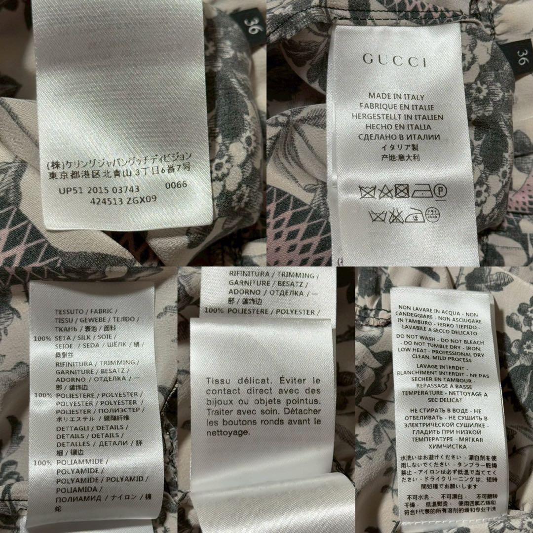 ワンピース GUCCI Flora Snake Print Silk Dress