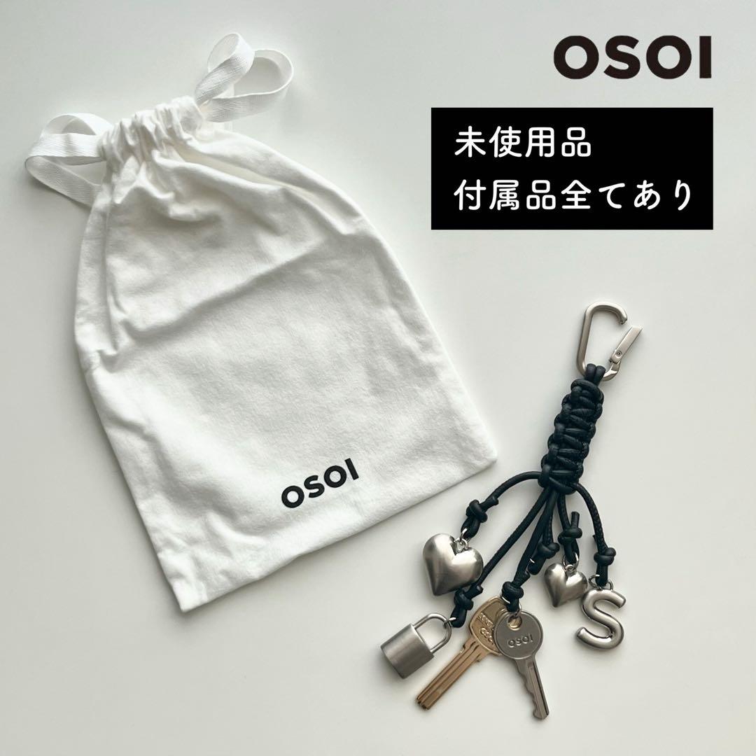 【新品】OSOI ロープキーリング ブラック UNITED ARROWS 別注品