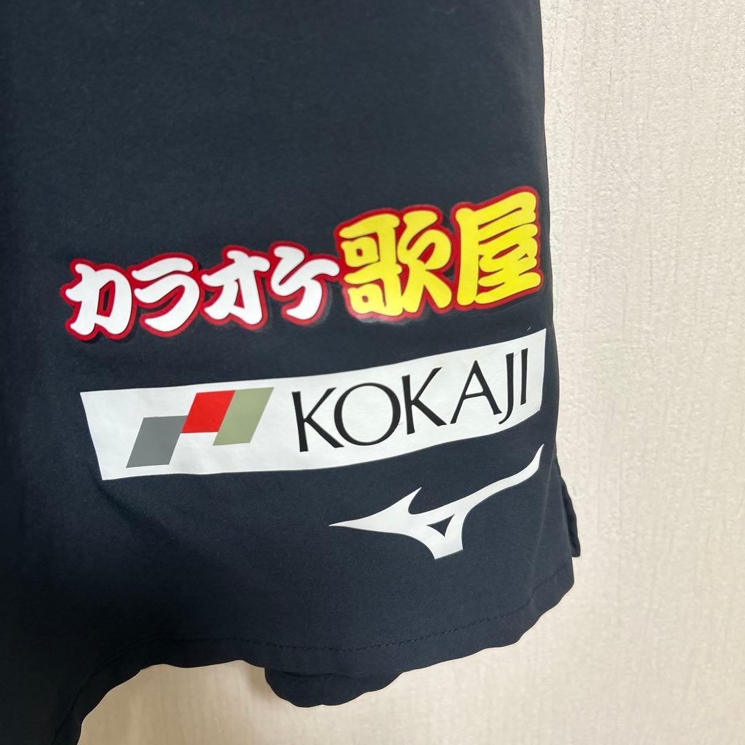2024 北海道コンサドーレ札幌 支給 練習着 長袖 短パン 上下セット