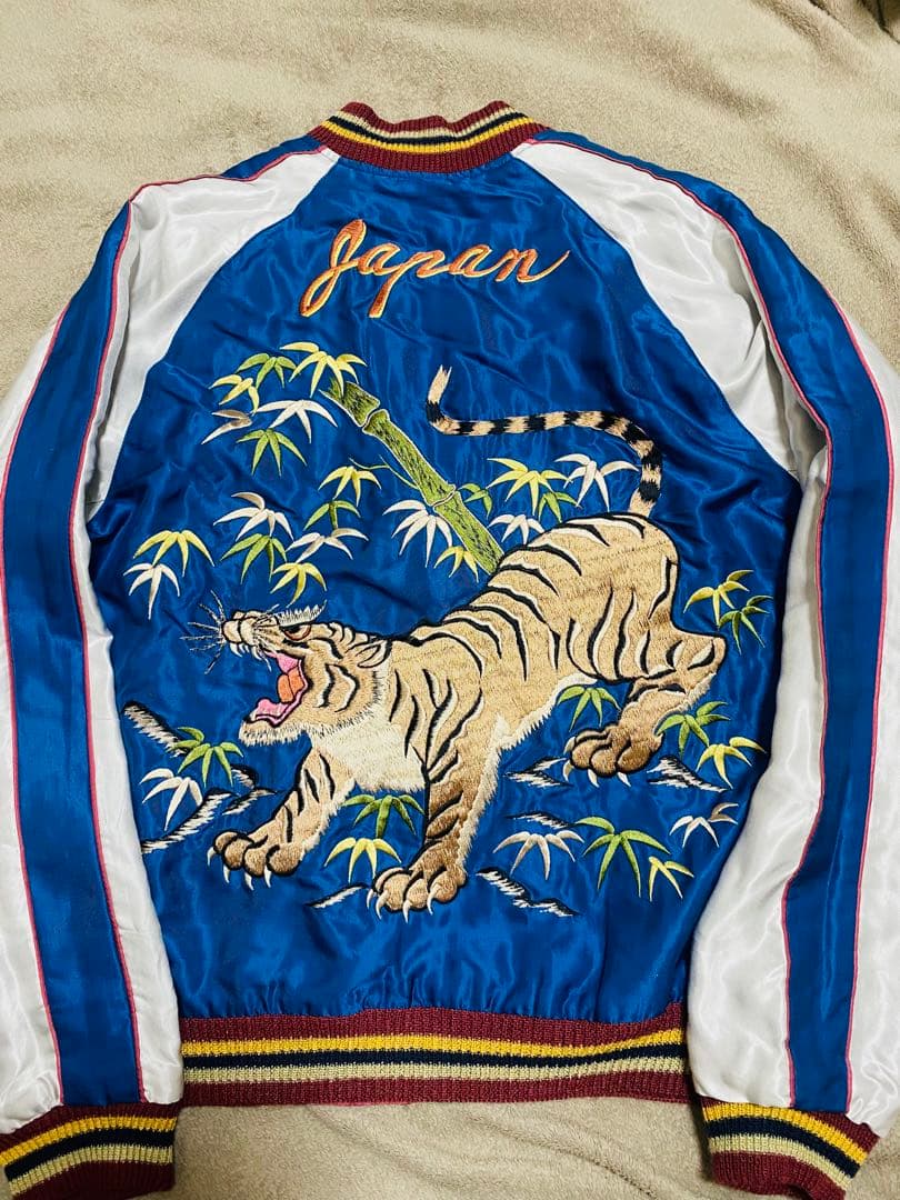 TAILOR 東洋 日本限定 虎 富士 スカジャン ２面用 サテン 芸者