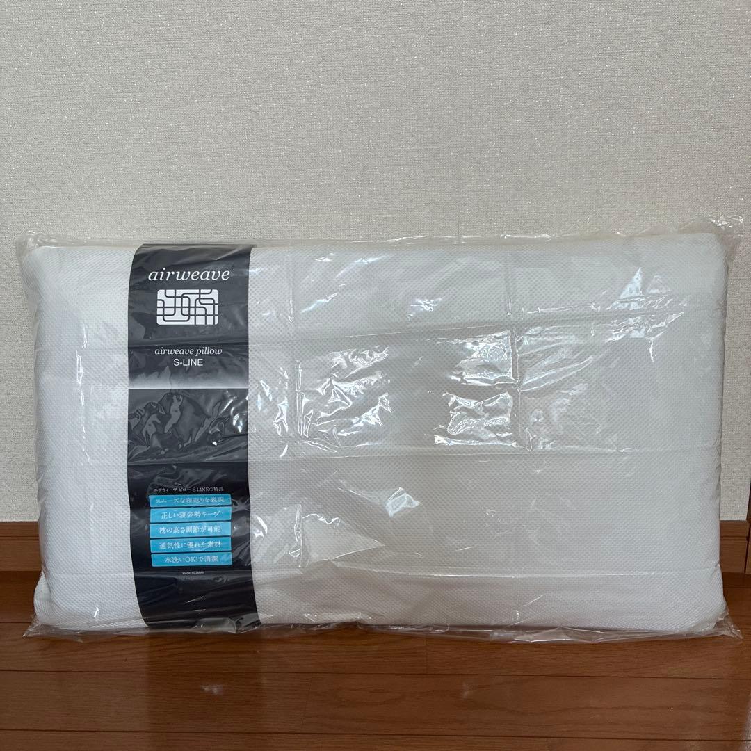 airweave／ピロー/SーLINE