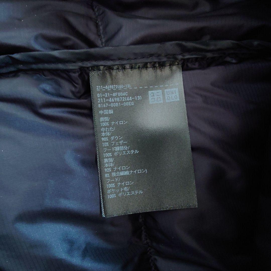 UNIQLO ウルトラライトダウン　ロングコート ブラック　巾着付　ＸＬ