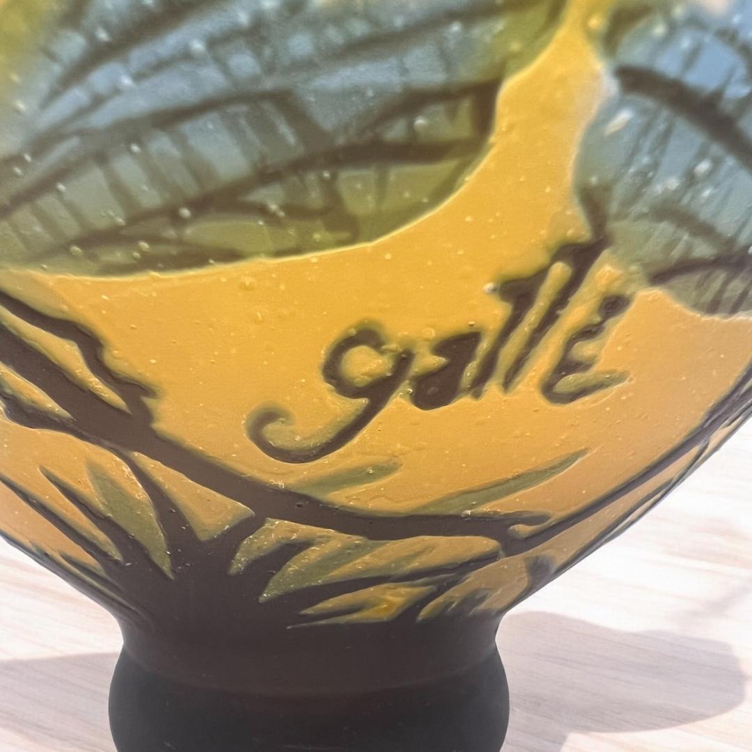 ◆証明書付◆Emile Galleエミールガレ　茶器　ボンボニエール