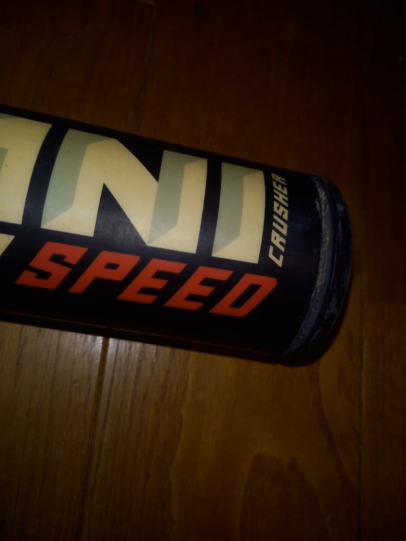 WANI JR SPEED CRUSHER 軟式バット赤ワニクラッシャー