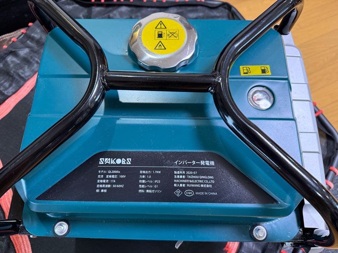 【お値下げしました‼︎】SANKORS インバーター発電機 2000W