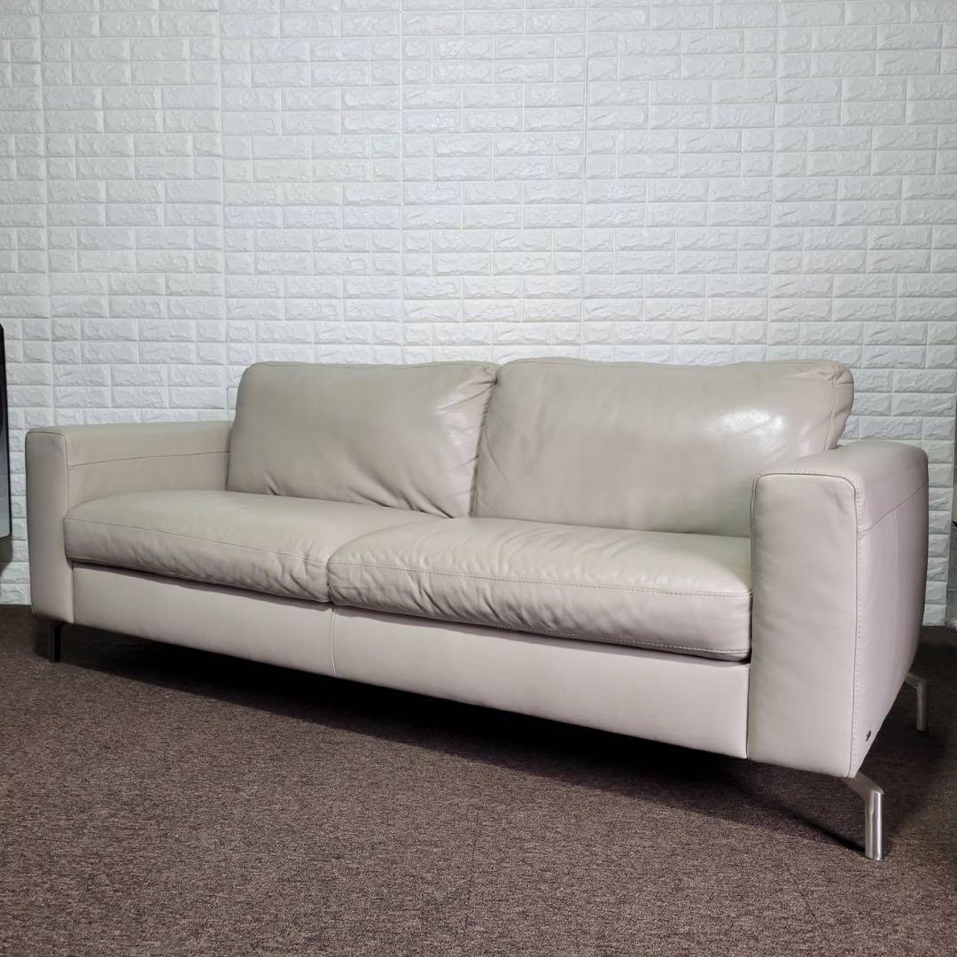 ソングドリーム ソファ VENTO 3人掛け メンテナンスキット M0199