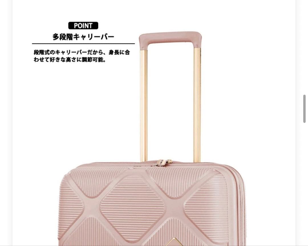 AMERICAN TOURISTER Mサイズ キャリーケース