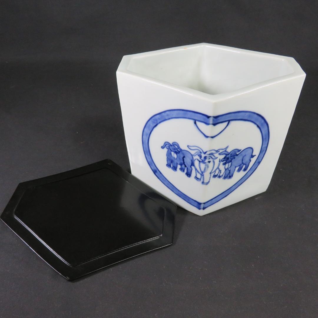 水指 角 ひし形 菱型 染付水指 道光年製 茶道具 茶の湯