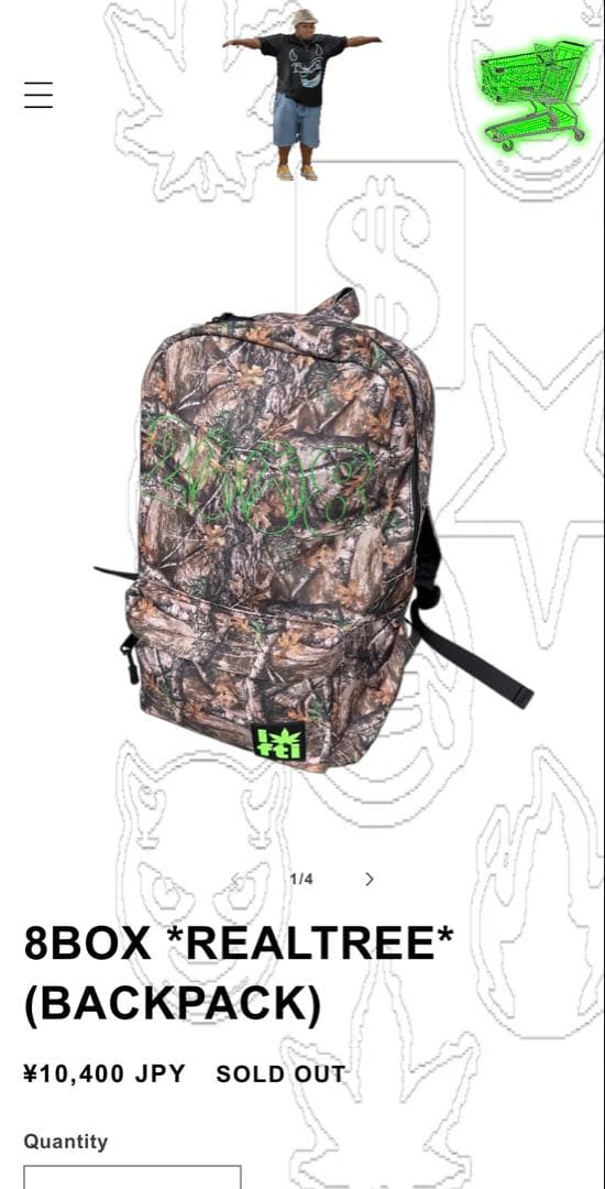 fuckthisindustry リュック