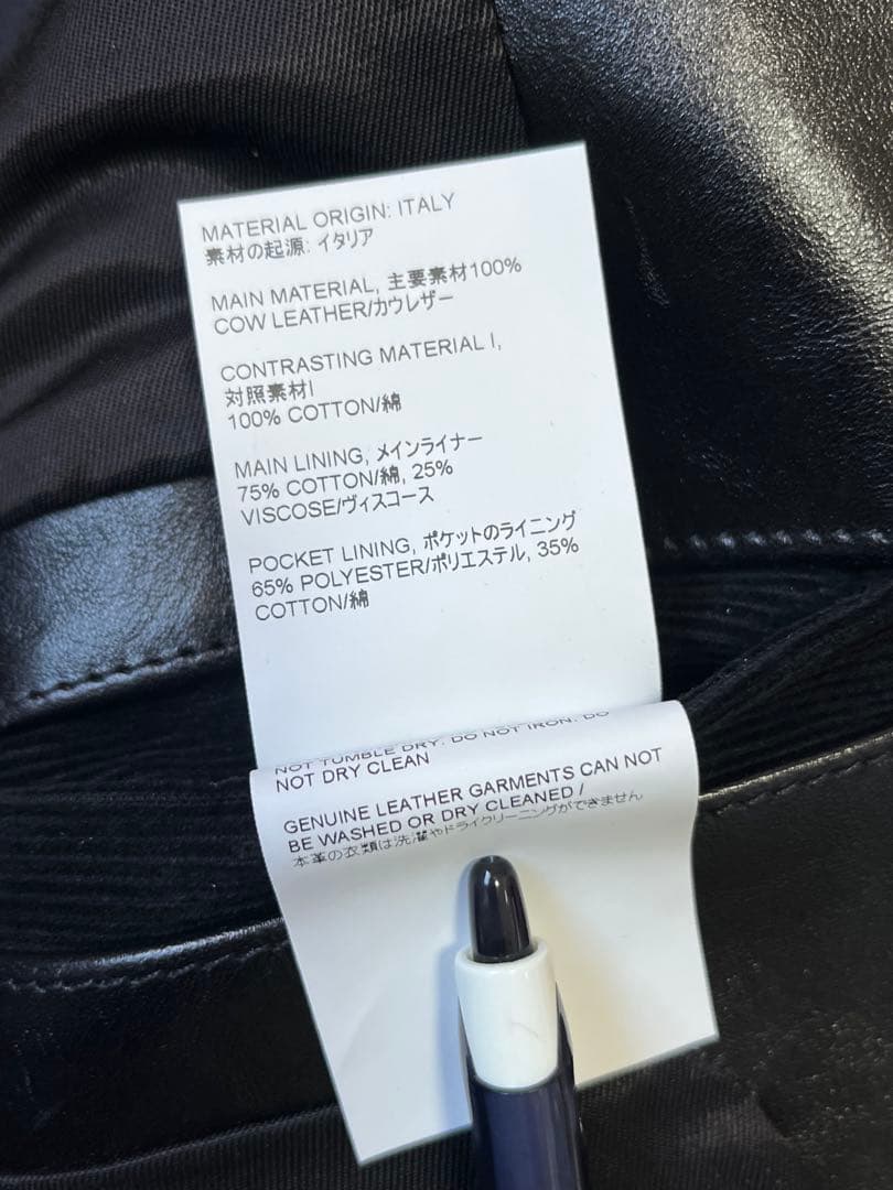 OUR LEGACY MINI JACKETレザージャケット美品‼️