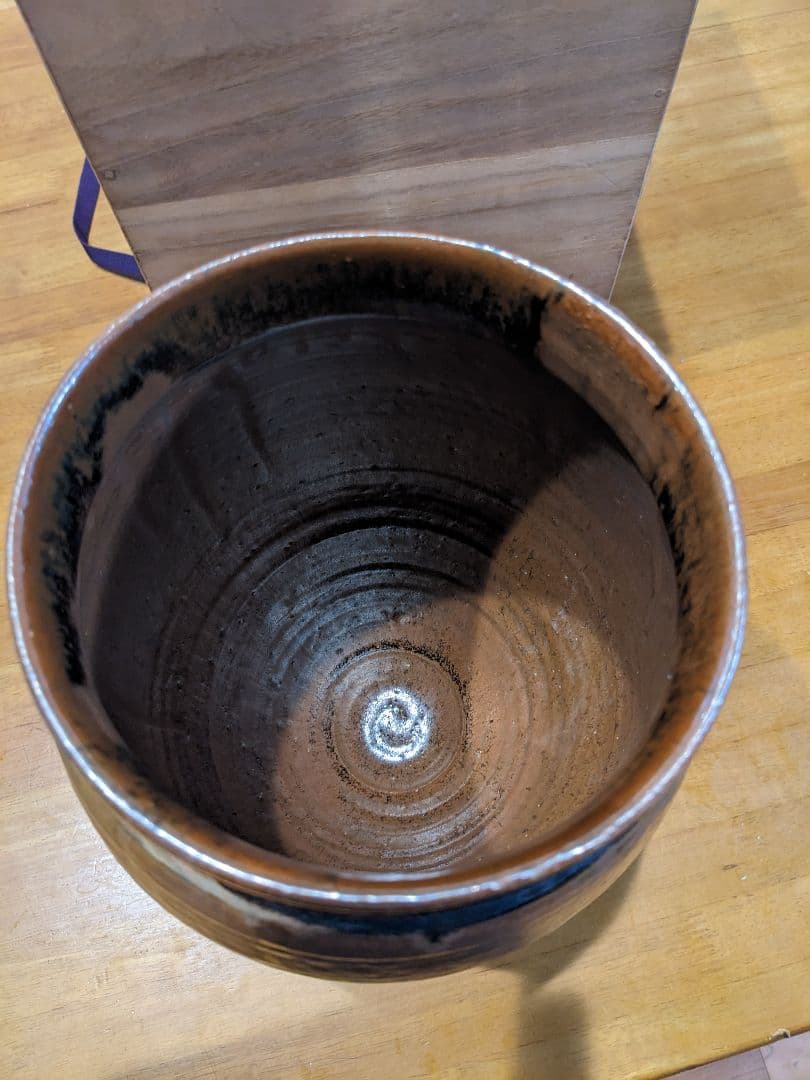 人間国宝　田村耕一　花瓶　壺　未使用品