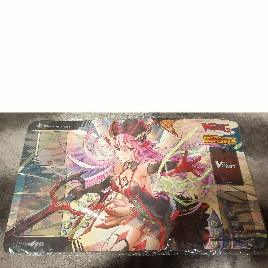 【新品 未開封】 聖黒熾天使 ガウリール プレイマット ヴァンガード