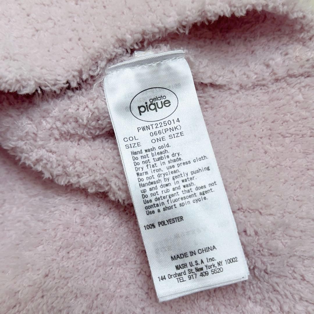 ジェラートピケ / ジェラピケ / ルームウェア / パジャマ / ピンク