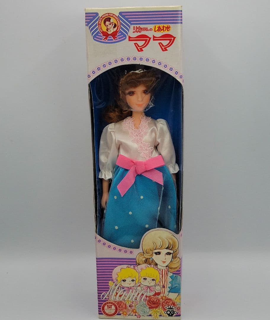 ■2代目リカちゃん の【しあわせママ】リカちゃん　ママ