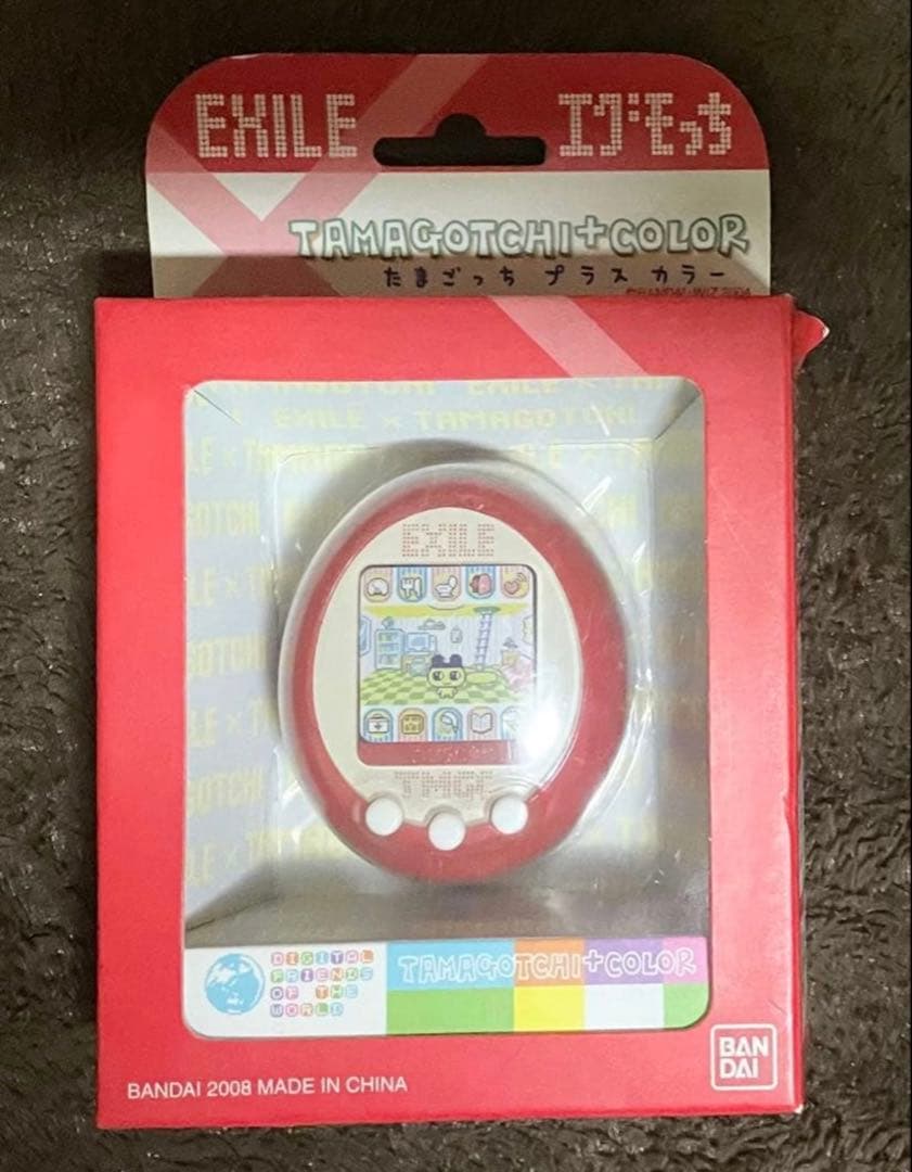 公*o様 【超希少 着払い】たまごっち エグもっち EXILE