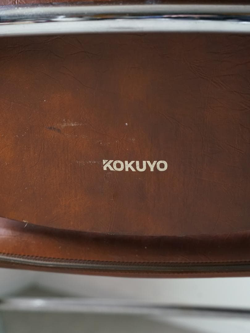 vintage \"KOKUYO\" ミーティングチェア ミッドセンチュリー モダン
