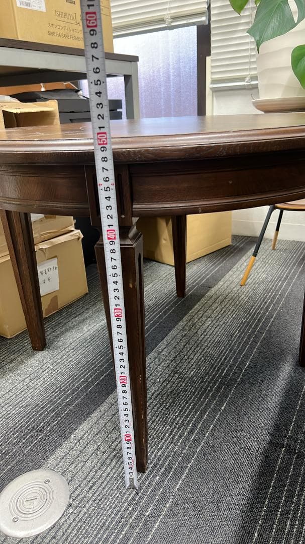 domani 円形木製テーブル　カリモク