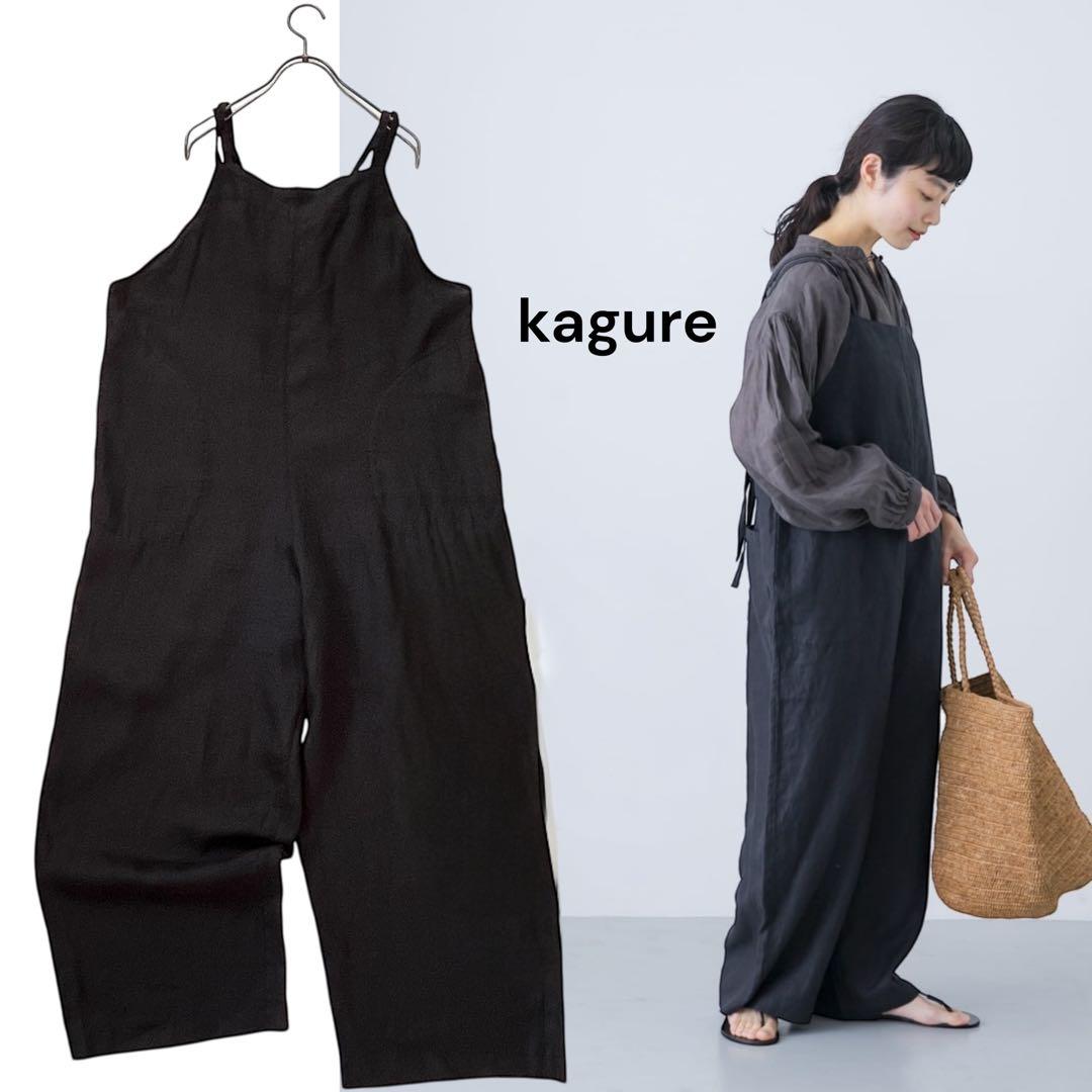 【25ss】かぐれ リネンサロペット【F】黒 後ろリボン 麻100%