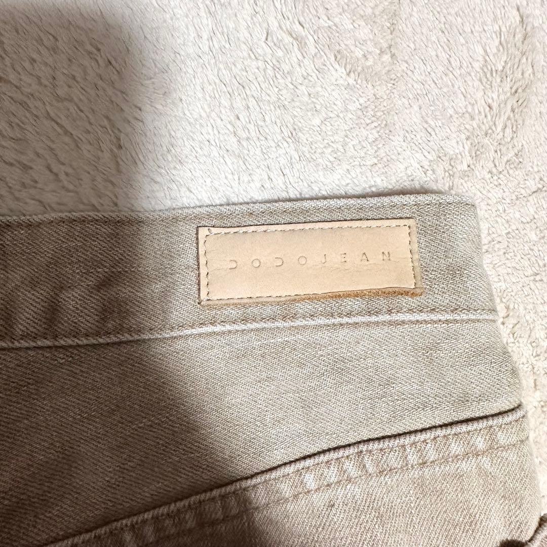 ポ*テ様 THE SHISHIKUI BASIC JEANS BEIGE 26