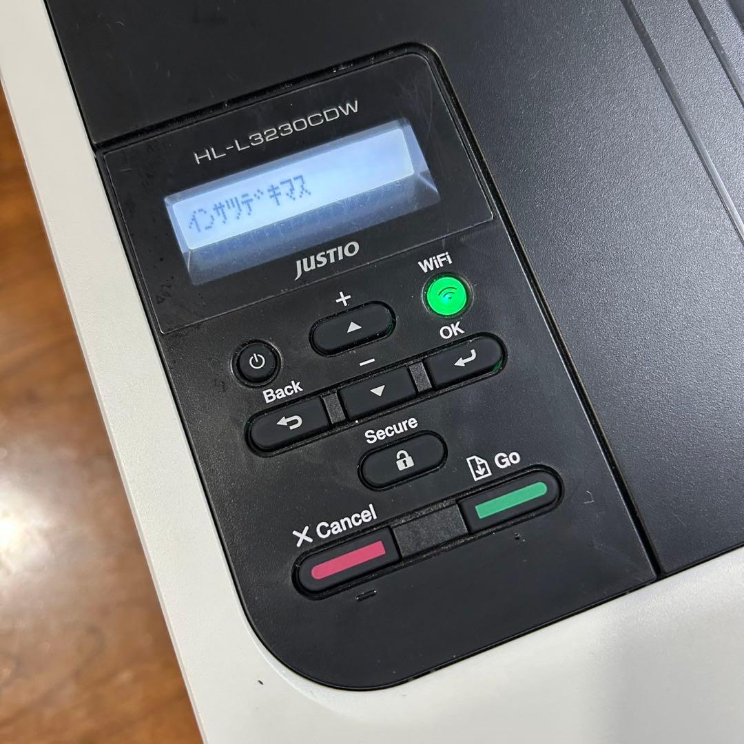 Brother（ブラザー）カラーレーザープリンターHL-L3230CDW