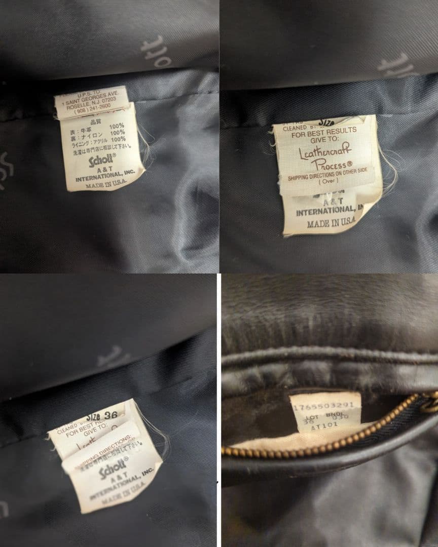 90's Schott AT101 シングルライダースジャケット サイズ36