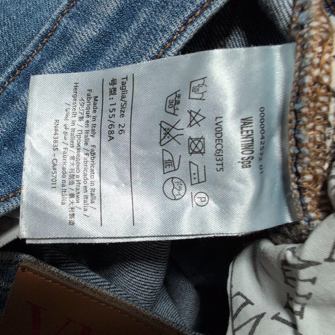 VALENTINO ヴァレンティノ スキニーデニム CVDロゴ付き