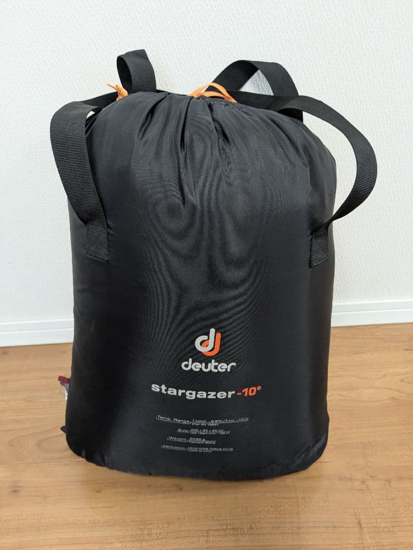deuter シュラフ　stargazer -10°　寝袋 ゆるキャン しまりん