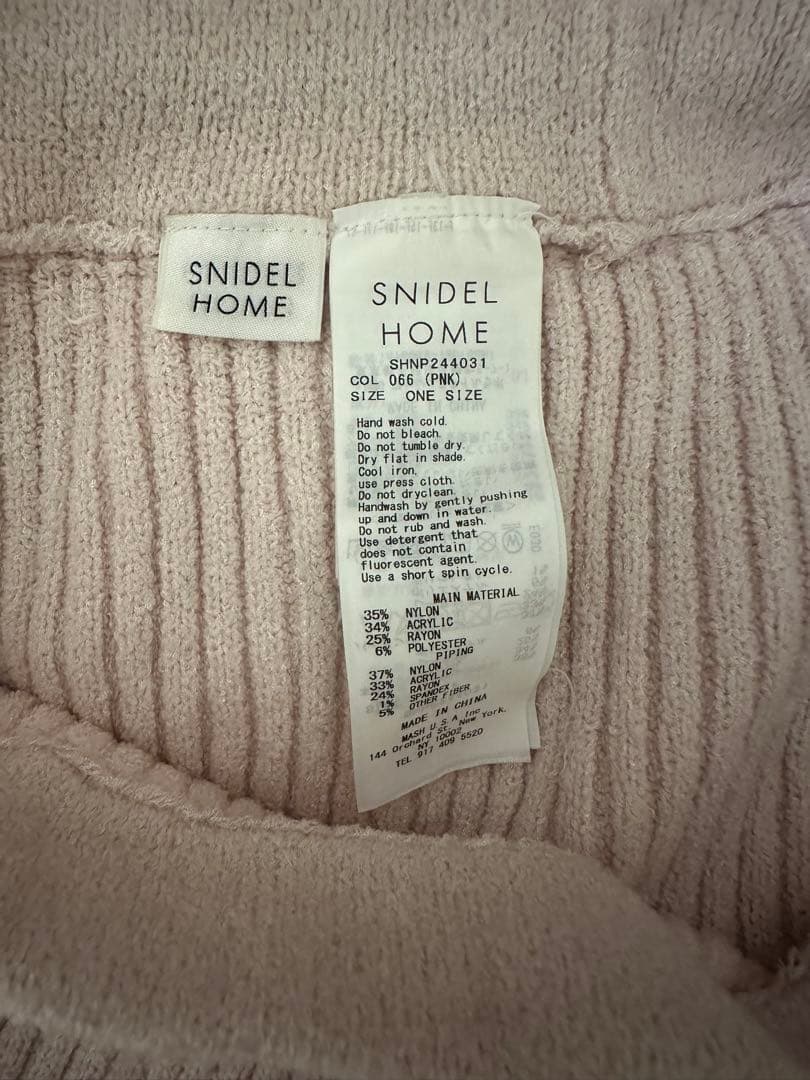 スナイデルホーム　セットアップ