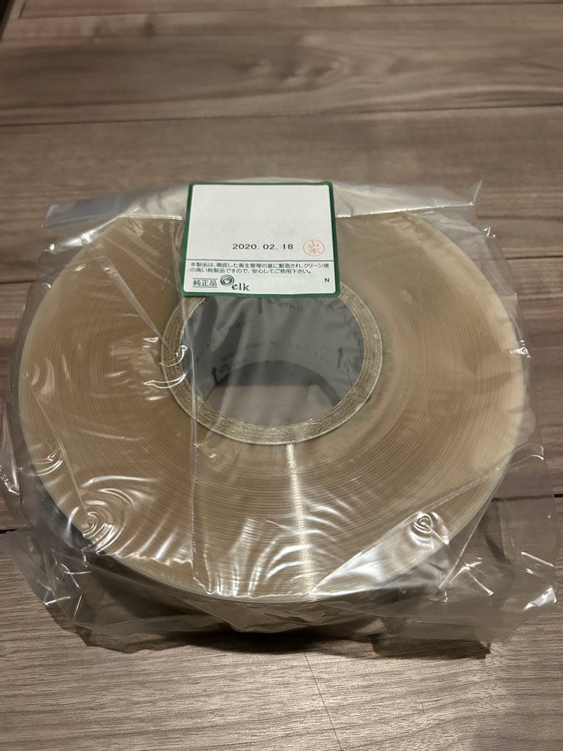 エルク 分包紙 セロポリ 70WI 250 PE30 無地