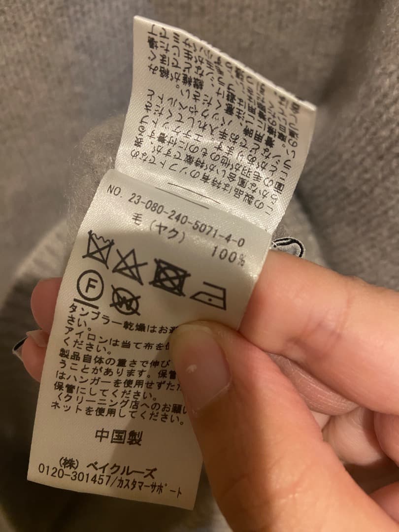 ひまわり