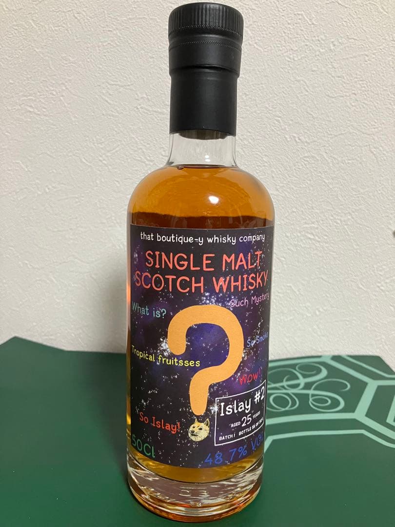ブティックウイスキー　アイラ　25年