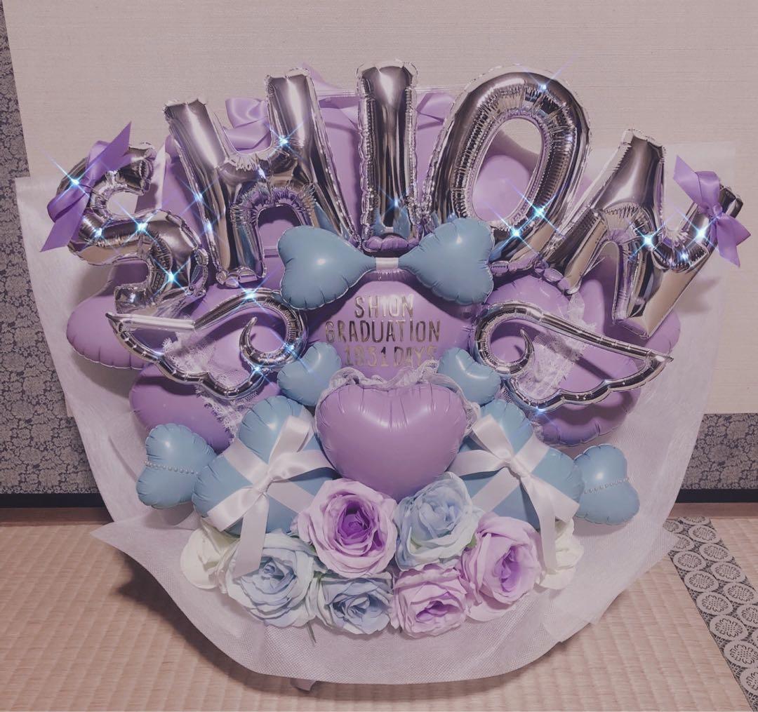 バルーンギフト　バルーンアレンジ バルーンブーケ　生誕祭　成人式　推し活