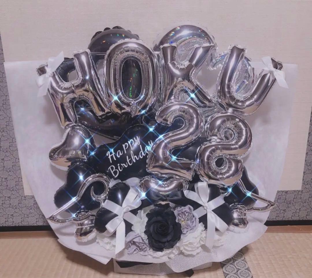 バルーンギフト　バルーンアレンジ バルーンブーケ　生誕祭　成人式　推し活