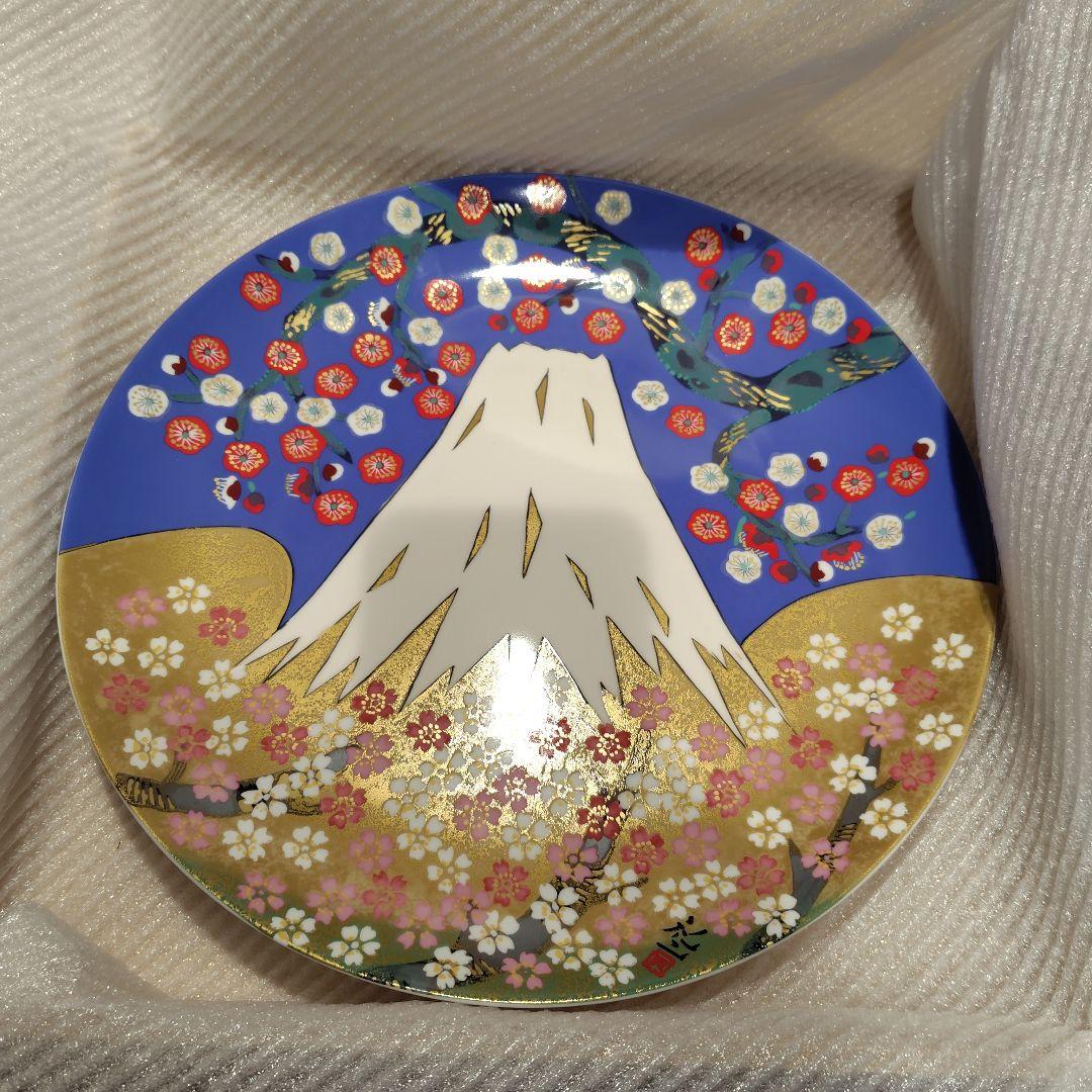 飾り皿　原画は平松礼二画伯　企業名や裏書きあり　桐箱　スタンド付き