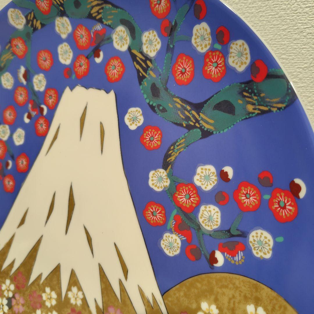 飾り皿　原画は平松礼二画伯　企業名や裏書きあり　桐箱　スタンド付き