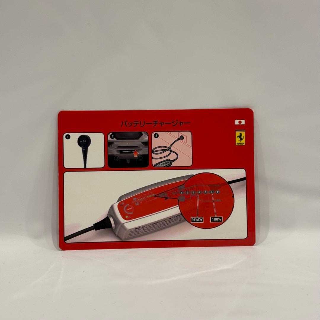 フェラーリ 488 日本語版 取説 オーナーズマニュアル 純正品　Ferrari