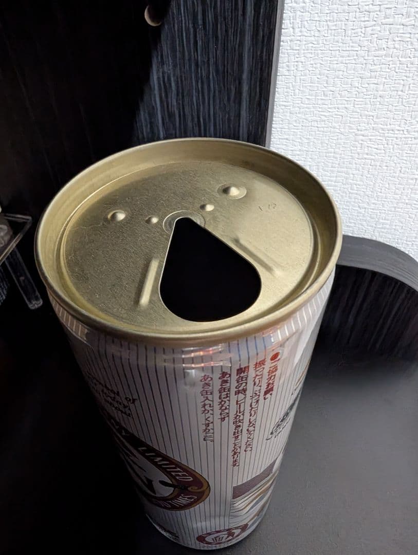 当時物 キリンビール 宇宙デザイン缶 つくばEXPO'85 レトロ缶