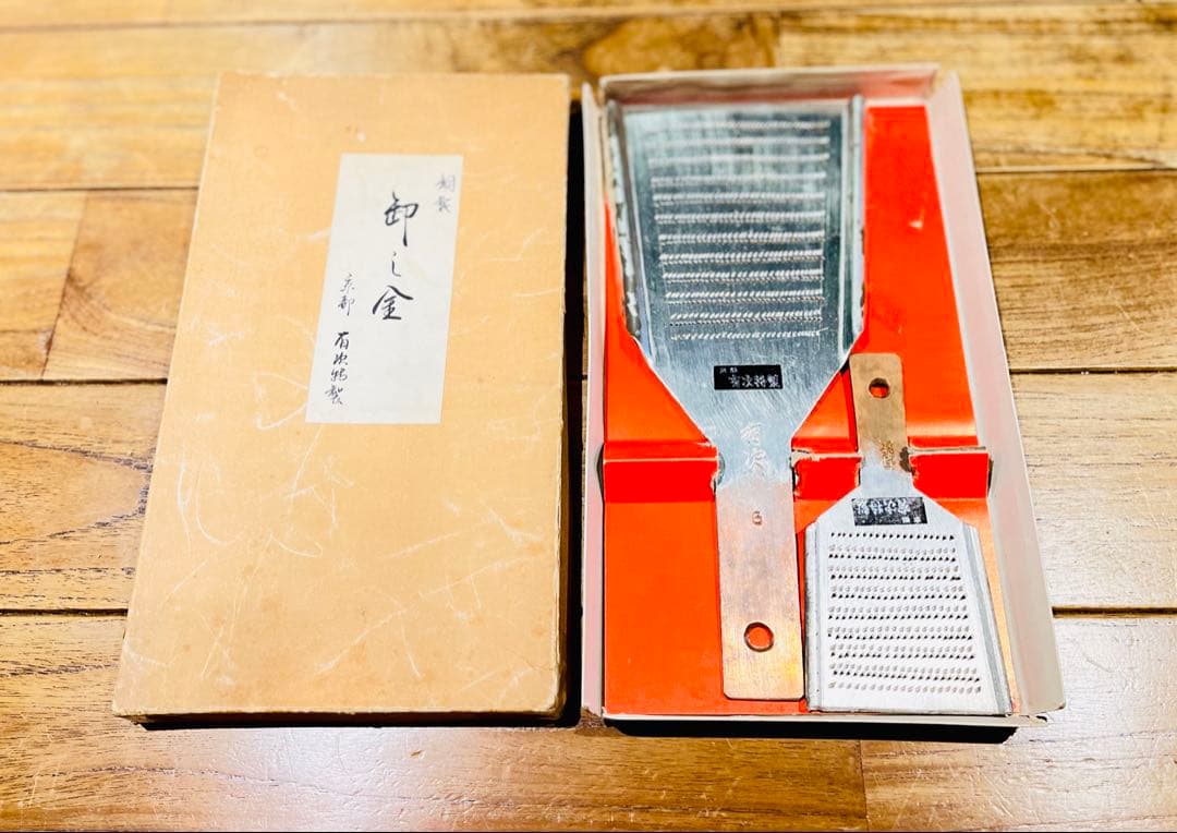 有次　銅製　卸し金　6号、薬味下ろしセット　京都　有次特製　おろし金　おろし器