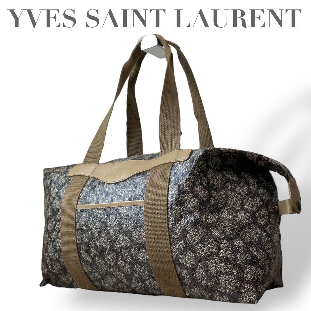 希少 YSL イヴサンローラン☆ジラフ柄 PVC ヴィンテージ ボストンバッグ