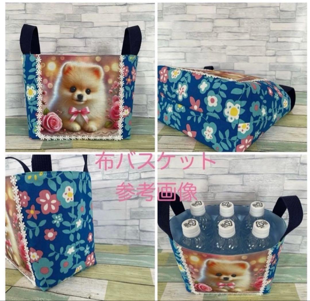 ハンドメイド☆オーダーページ【169】