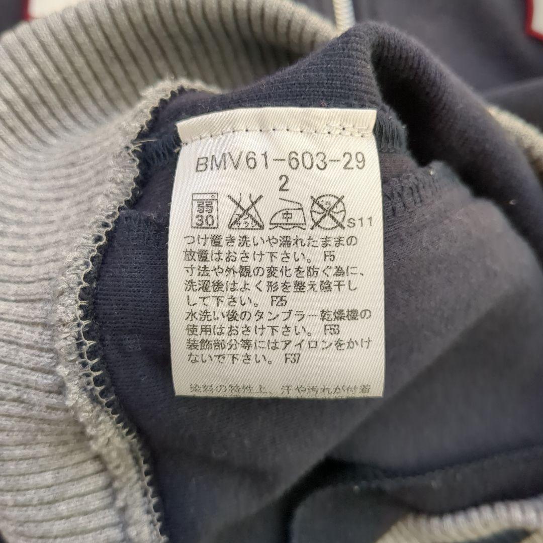 BURBERRY BLACK LABEL ジップジャケット 紺 M