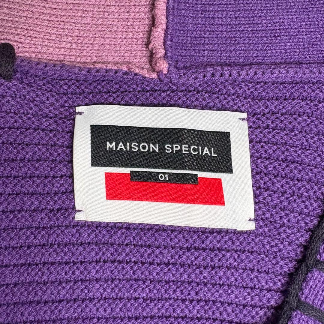 MAISON SPECIAL 鬼ワッフルクレイジーパッチワークニットカーディガン