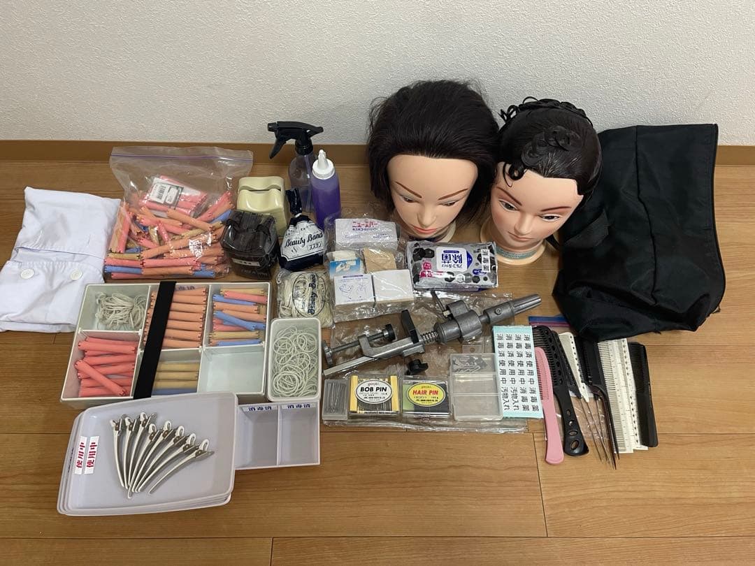 【美容師国家試験使用】WD・AWセット